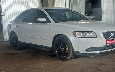Volvo S40 II, 2008 год, 650 000 рублей, 1 фотография