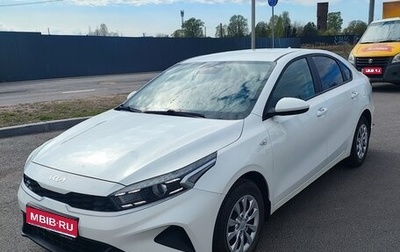 KIA Cerato IV, 2021 год, 2 400 000 рублей, 1 фотография