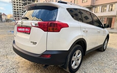Toyota RAV4, 2013 год, 1 800 000 рублей, 1 фотография