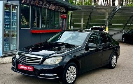 Mercedes-Benz C-Класс, 2008 год, 1 400 000 рублей, 1 фотография