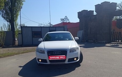 Audi A4, 2007 год, 830 000 рублей, 1 фотография