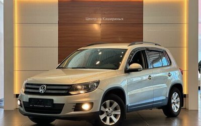 Volkswagen Tiguan I, 2013 год, 1 099 000 рублей, 1 фотография