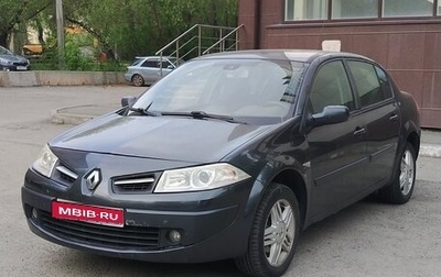 Renault Megane II, 2008 год, 370 000 рублей, 1 фотография