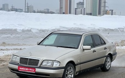 Mercedes-Benz C-Класс, 1997 год, 400 000 рублей, 1 фотография