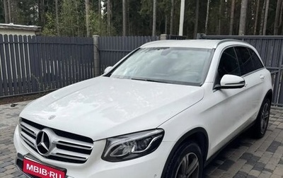 Mercedes-Benz GLC, 2019 год, 5 000 000 рублей, 1 фотография