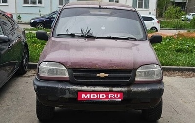 Chevrolet Niva I рестайлинг, 2003 год, 100 000 рублей, 1 фотография
