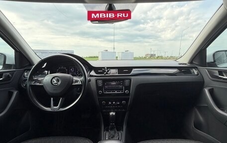 Skoda Rapid I, 2017 год, 1 365 000 рублей, 6 фотография