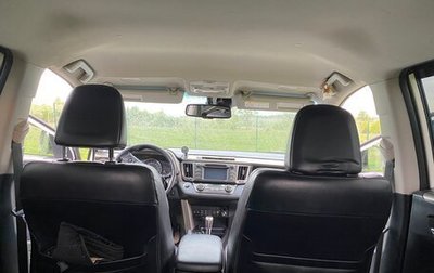 Toyota RAV4, 2013 год, 2 050 000 рублей, 1 фотография