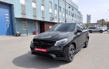 Mercedes-Benz GLE, 2017 год, 4 149 999 рублей, 1 фотография