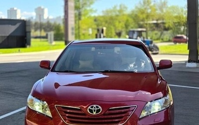 Toyota Camry, 2007 год, 1 110 000 рублей, 1 фотография