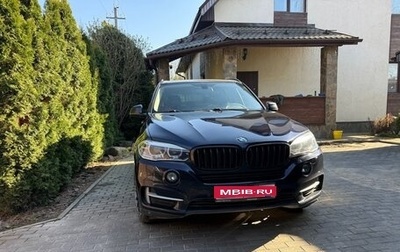 BMW X5, 2017 год, 3 900 000 рублей, 1 фотография