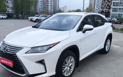 Lexus RX IV рестайлинг, 2017 год, 3 100 000 рублей, 1 фотография
