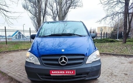 Mercedes-Benz Vito, 2011 год, 2 000 000 рублей, 1 фотография