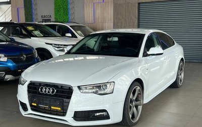 Audi A5, 2013 год, 1 830 000 рублей, 1 фотография