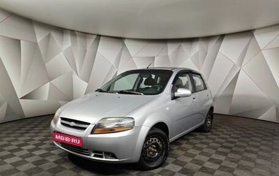 Chevrolet Aveo III, 2007 год, 245 000 рублей, 1 фотография