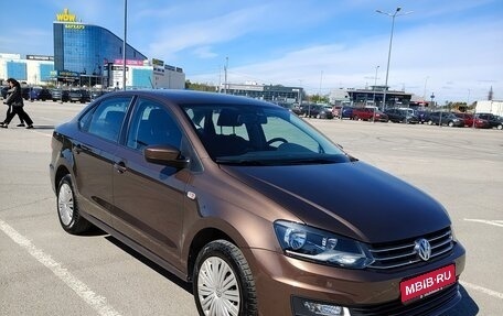 Volkswagen Polo VI (EU Market), 2015 год, 1 300 000 рублей, 1 фотография