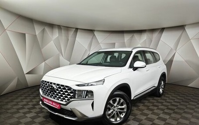Hyundai Santa Fe IV, 2021 год, 3 445 000 рублей, 1 фотография