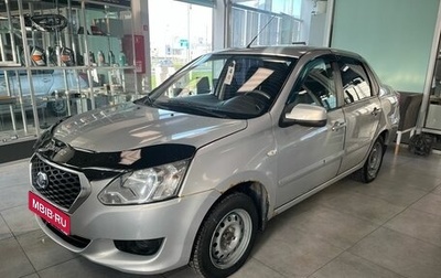 Datsun on-DO I рестайлинг, 2015 год, 319 000 рублей, 1 фотография