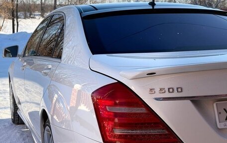 Mercedes-Benz S-Класс, 2006 год, 1 250 000 рублей, 14 фотография