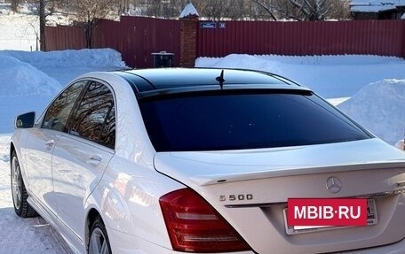 Mercedes-Benz S-Класс, 2006 год, 1 250 000 рублей, 12 фотография