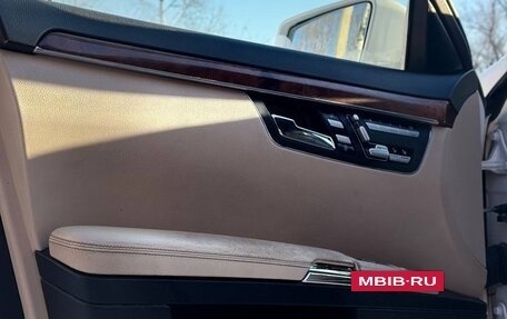 Mercedes-Benz S-Класс, 2006 год, 1 250 000 рублей, 20 фотография