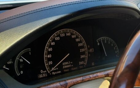 Mercedes-Benz S-Класс, 2006 год, 1 250 000 рублей, 35 фотография