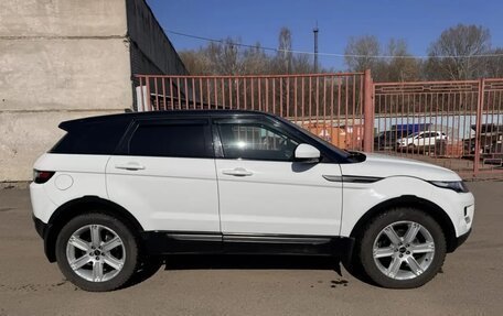 Land Rover Range Rover Evoque I, 2015 год, 1 890 000 рублей, 3 фотография