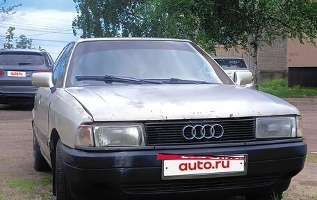 Audi 80, 1989 год, 115 000 рублей, 4 фотография