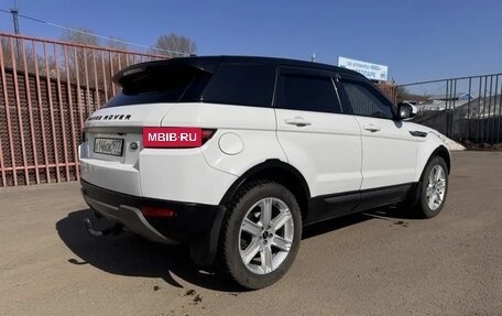 Land Rover Range Rover Evoque I, 2015 год, 1 890 000 рублей, 2 фотография