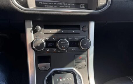 Land Rover Range Rover Evoque I, 2015 год, 1 890 000 рублей, 14 фотография
