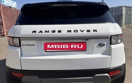 Land Rover Range Rover Evoque I, 2015 год, 1 890 000 рублей, 7 фотография
