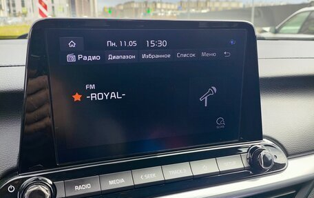 KIA Cerato IV, 2021 год, 2 400 000 рублей, 10 фотография