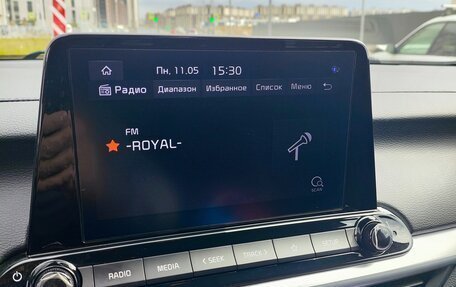 KIA Cerato IV, 2021 год, 2 400 000 рублей, 11 фотография