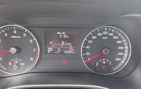 KIA Cerato IV, 2021 год, 2 400 000 рублей, 27 фотография