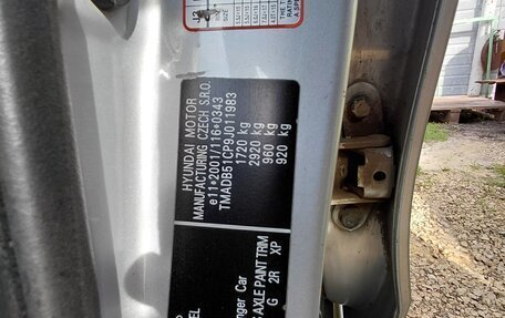 Hyundai i30 I, 2008 год, 655 000 рублей, 6 фотография