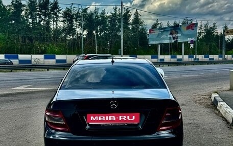 Mercedes-Benz C-Класс, 2008 год, 1 400 000 рублей, 3 фотография
