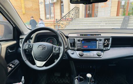 Toyota RAV4, 2013 год, 1 800 000 рублей, 6 фотография