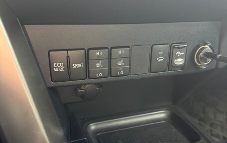 Toyota RAV4, 2013 год, 1 800 000 рублей, 5 фотография