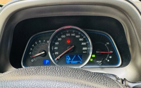 Toyota RAV4, 2013 год, 1 800 000 рублей, 7 фотография