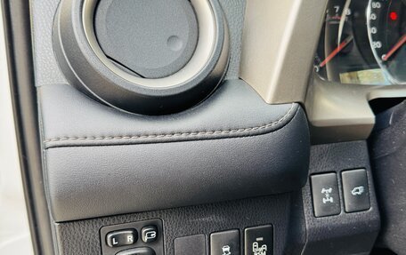 Toyota RAV4, 2013 год, 1 800 000 рублей, 9 фотография