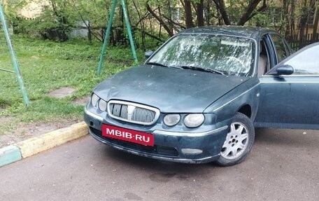 Land Rover 75, 1999 год, 195 000 рублей, 9 фотография