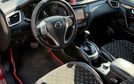 Nissan Qashqai, 2016 год, 1 750 000 рублей, 8 фотография
