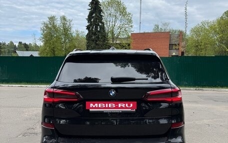 BMW X5, 2021 год, 8 300 000 рублей, 6 фотография