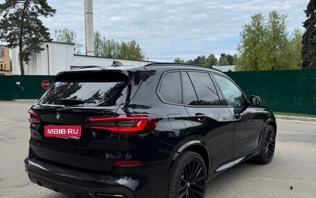 BMW X5, 2021 год, 8 300 000 рублей, 5 фотография