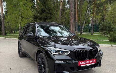 BMW X5, 2021 год, 8 300 000 рублей, 3 фотография