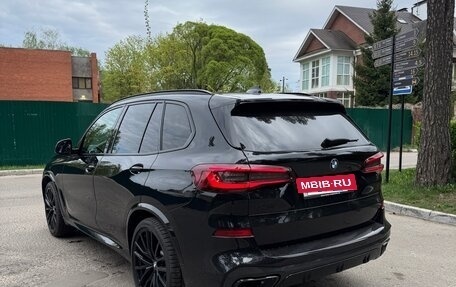 BMW X5, 2021 год, 8 300 000 рублей, 7 фотография