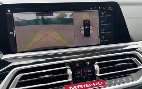 BMW X5, 2021 год, 8 300 000 рублей, 17 фотография
