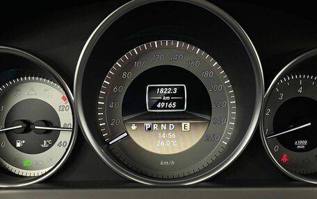 Mercedes-Benz C-Класс, 2011 год, 2 050 000 рублей, 20 фотография