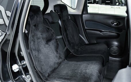 Nissan Note II рестайлинг, 2014 год, 629 000 рублей, 8 фотография