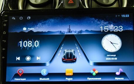 Nissan Note II рестайлинг, 2014 год, 629 000 рублей, 13 фотография